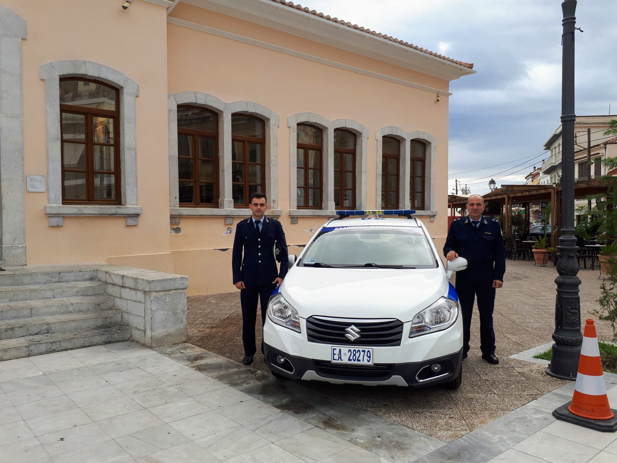 Περιοδική Έκθεση Τμήματος Τροχαίας Σπάρτης - Οδική Ασφάλεια και Τροχαία Ατυχήματα