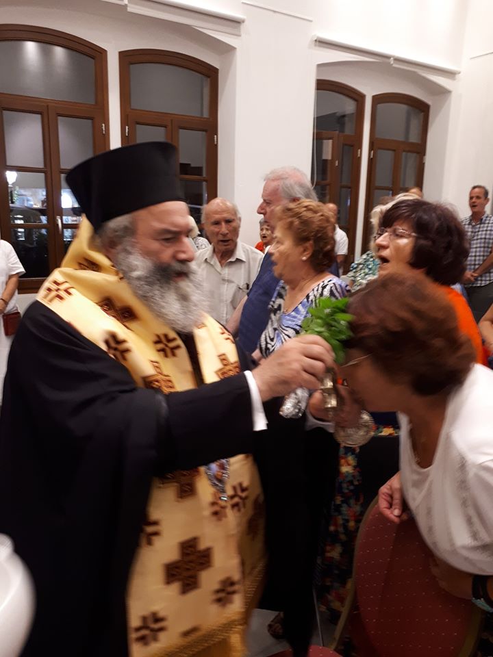 Τελετή Αγιασμού υπέρ του Μουσικού Ομίλου Γυθείου