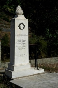 Μνημείο πεσόντων αεροπόρων στο Γύθειο