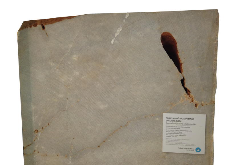 Β63 - Coarsely crystaline white marble